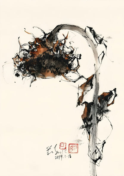 A floral silhouette appears with stamp-like marks.